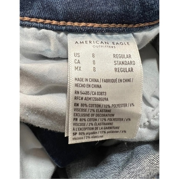 American Eagle Sz 8 Reg Super Hi-Rise Jegging Jeans Raw Hem N(e)xt Level Stretch - Picture 6 of 6